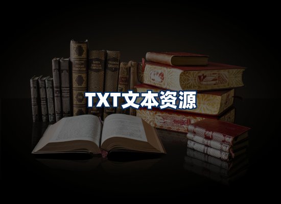 专业内容整理团队